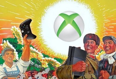 微軟Xbox One工廠落戶上海自貿(mào)區(qū) 推動(dòng)游戲產(chǎn)業(yè)與計(jì)算機(jī)維修領(lǐng)域的協(xié)同發(fā)展
